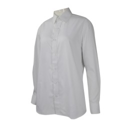 R256 Custom long-sleeved shirt  Slim shirt  Employee uniform  Shirt wholesaler R256 Custom long-sleeved shirt  Slim shirt  Employee uniform  Shirt wholesaler